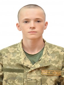 Голуб Богдан Вадимович